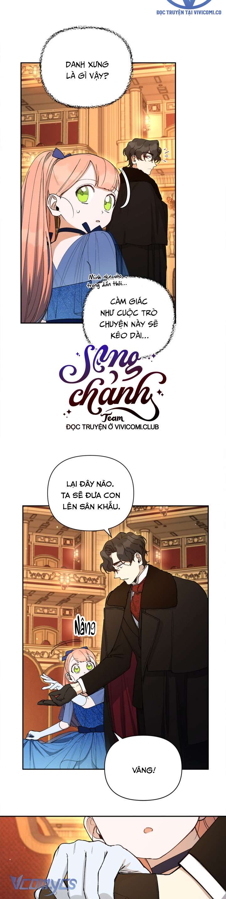 Phương Pháp Trở Thành Con Gái Của Người Hùng Bóng Đêm Chapter 45 - Trang 2