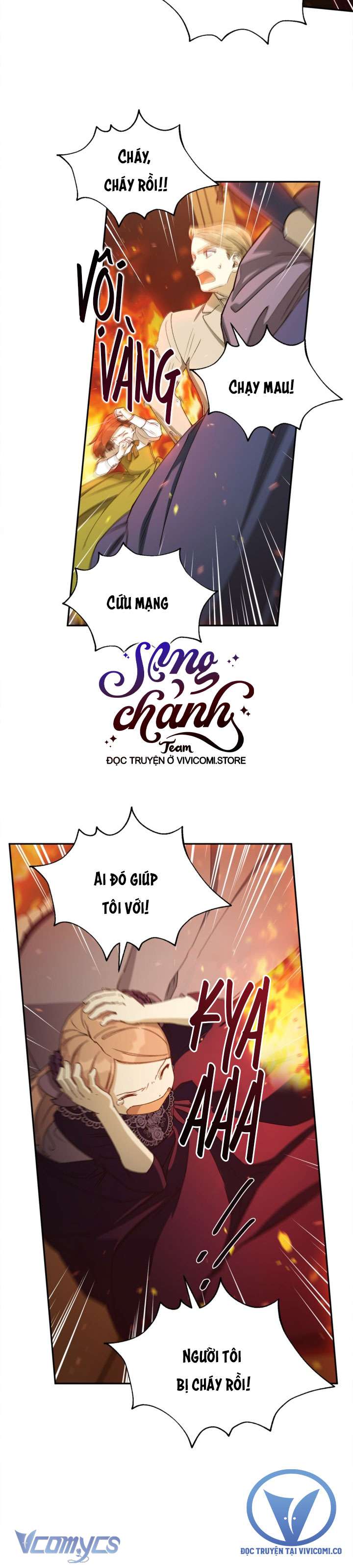 Phương Pháp Trở Thành Con Gái Của Người Hùng Bóng Đêm Chapter 46 - Trang 2