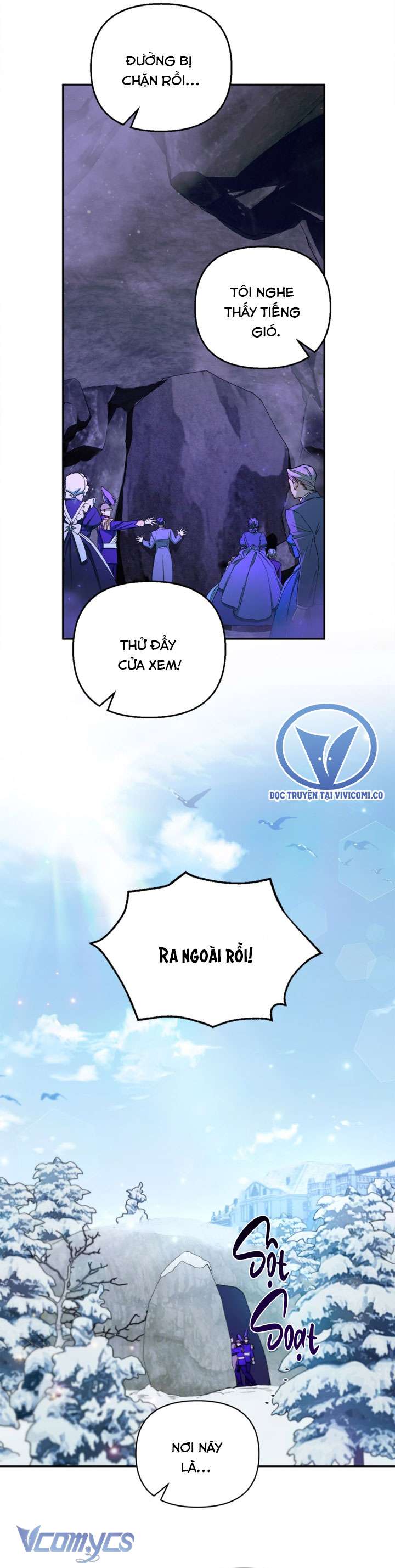 Phương Pháp Trở Thành Con Gái Của Người Hùng Bóng Đêm Chapter 46 - Trang 2
