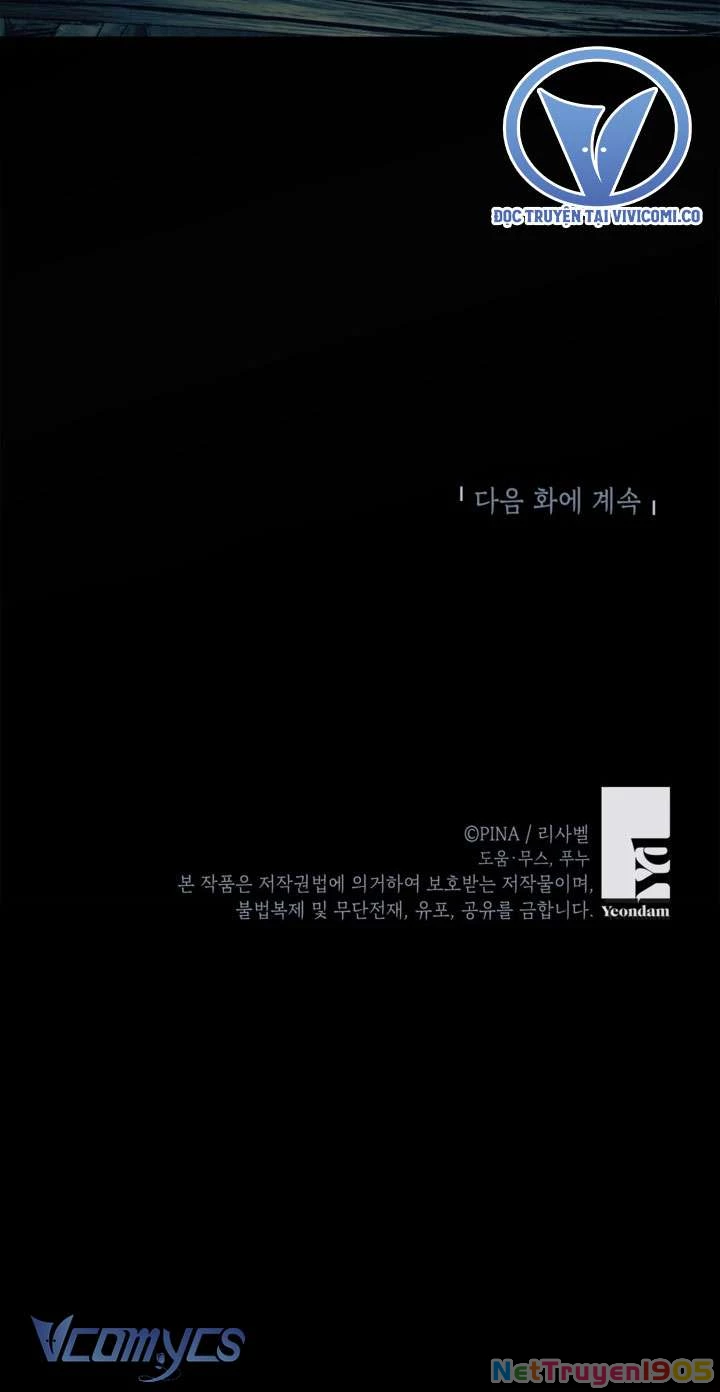 Phương Pháp Trở Thành Con Gái Của Người Hùng Bóng Đêm Chapter 48 - Trang 2