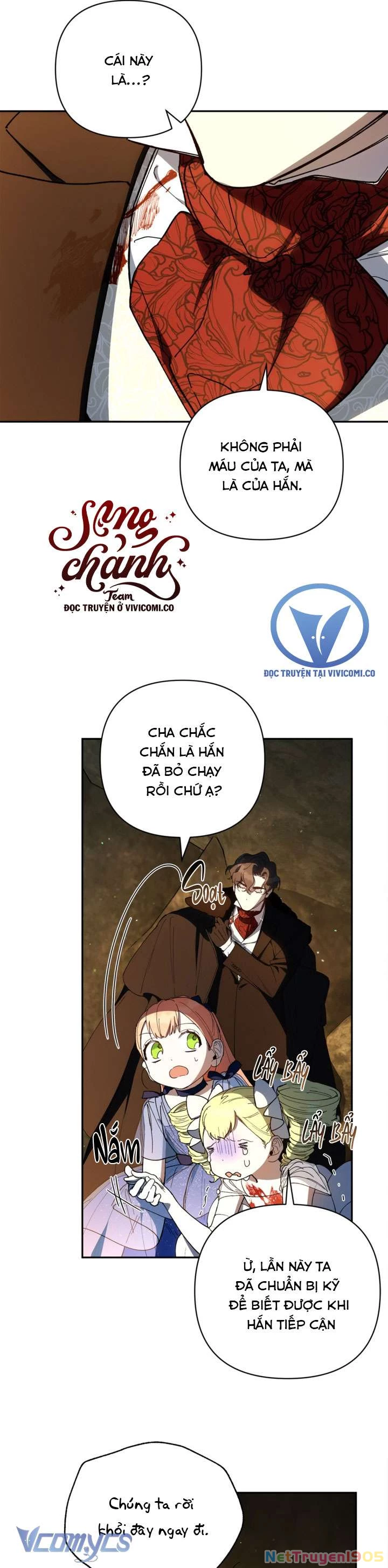 Phương Pháp Trở Thành Con Gái Của Người Hùng Bóng Đêm Chapter 49 - Trang 2