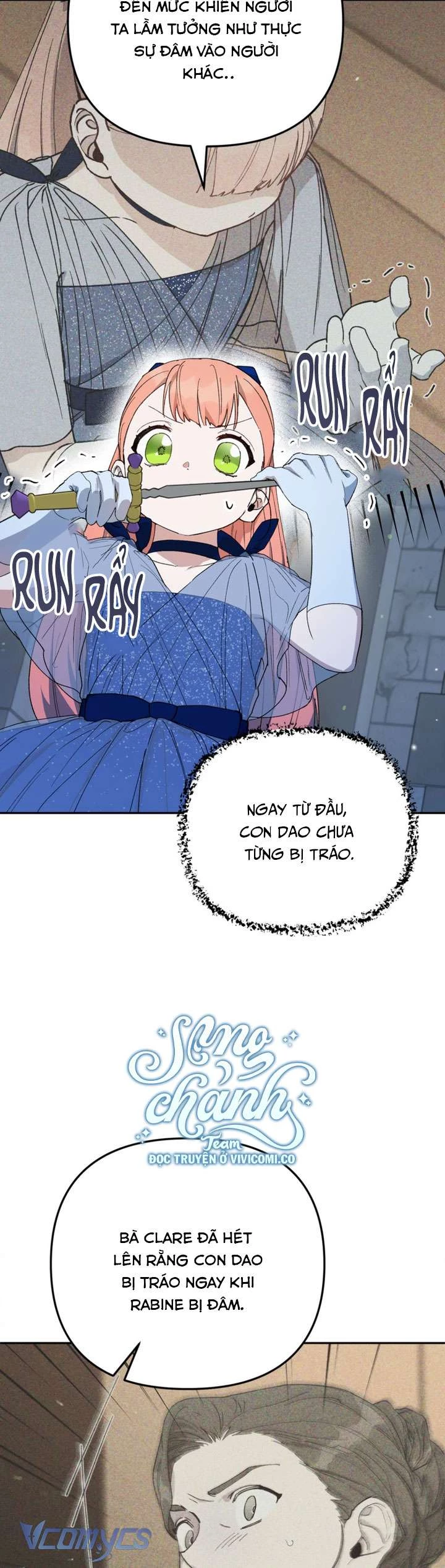 Phương Pháp Trở Thành Con Gái Của Người Hùng Bóng Đêm Chapter 51 - Trang 2
