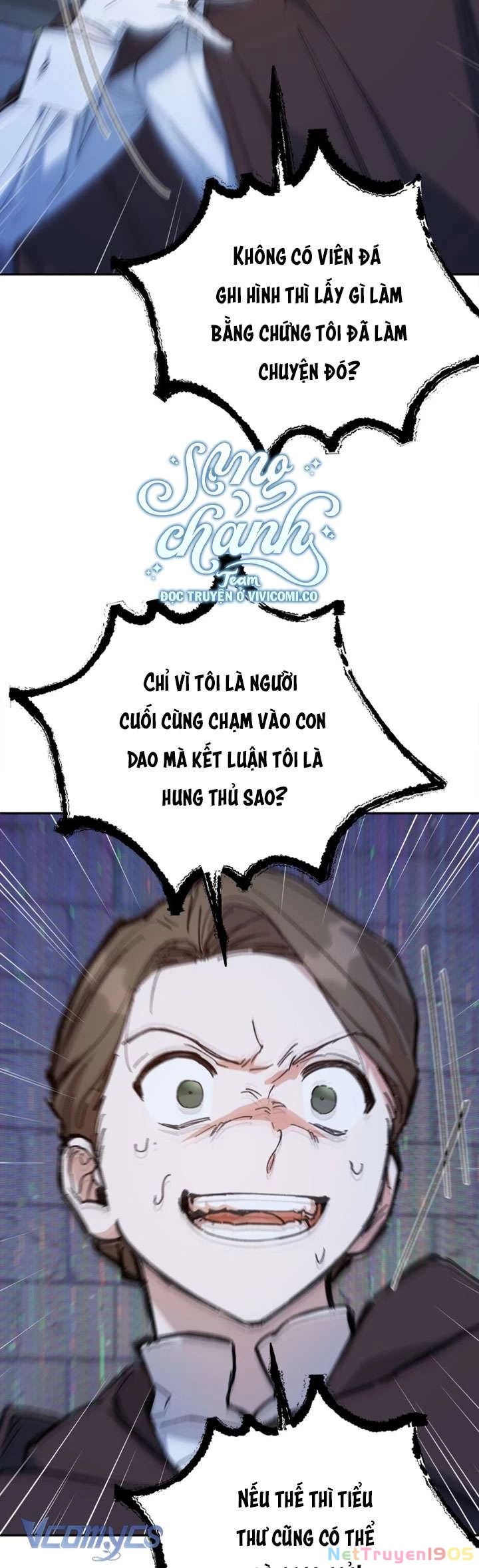 Phương Pháp Trở Thành Con Gái Của Người Hùng Bóng Đêm Chapter 51 - Trang 2