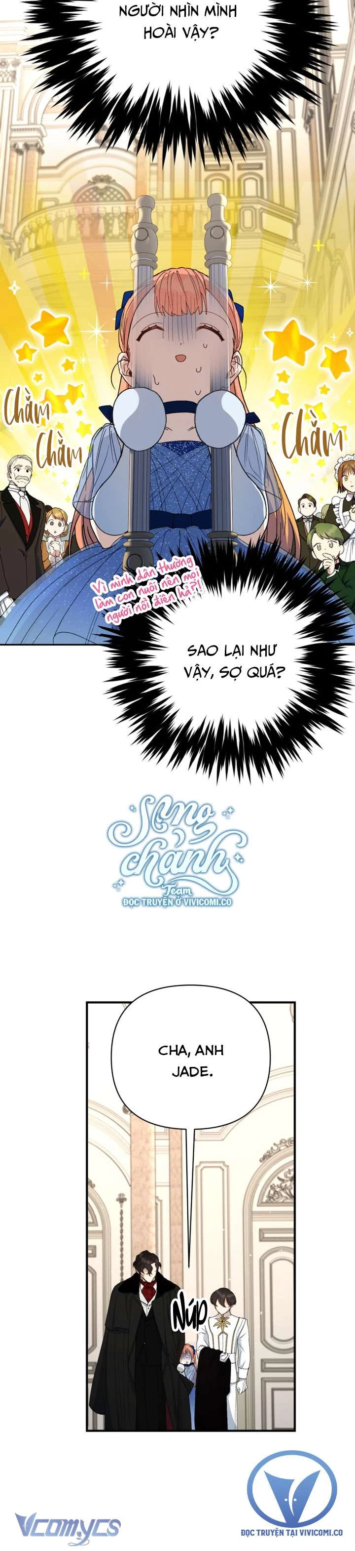 Phương Pháp Trở Thành Con Gái Của Người Hùng Bóng Đêm Chapter 52 - Trang 2