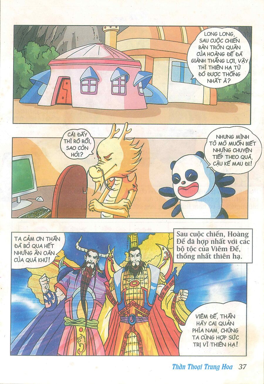 Truyện Tranh Thần Thoại Trung Hoa Chapter 2 - Trang 2