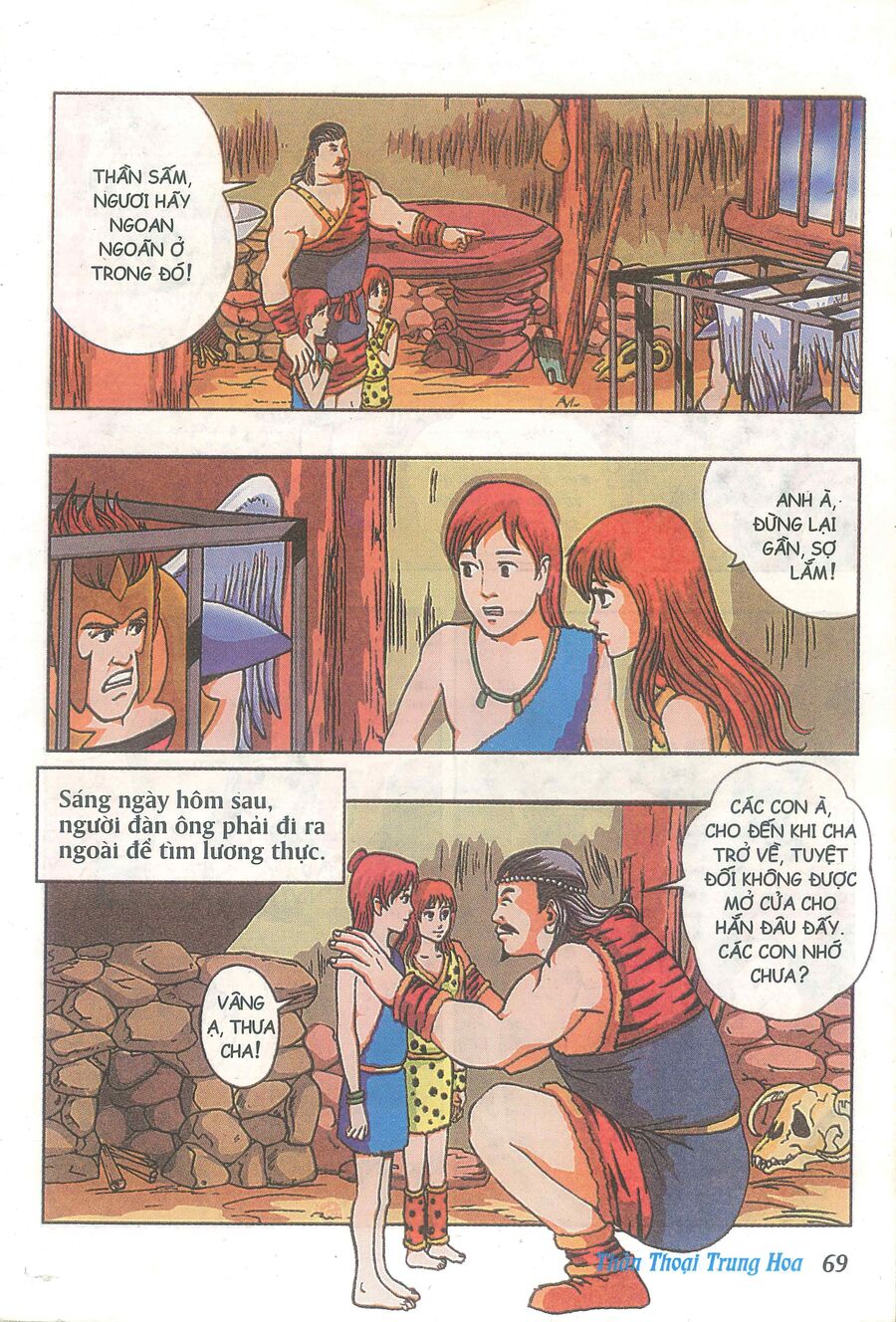 Truyện Tranh Thần Thoại Trung Hoa Chapter 3 - Trang 2