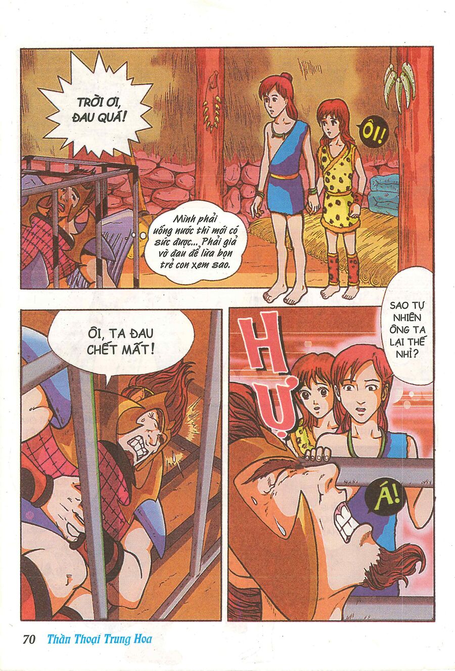 Truyện Tranh Thần Thoại Trung Hoa Chapter 3 - Trang 2