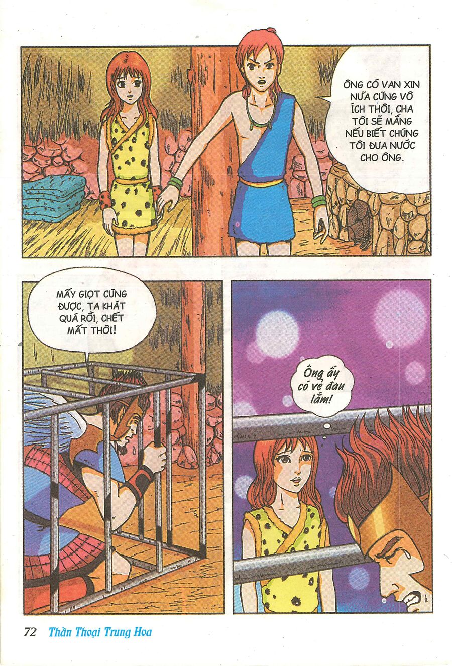 Truyện Tranh Thần Thoại Trung Hoa Chapter 3 - Trang 2