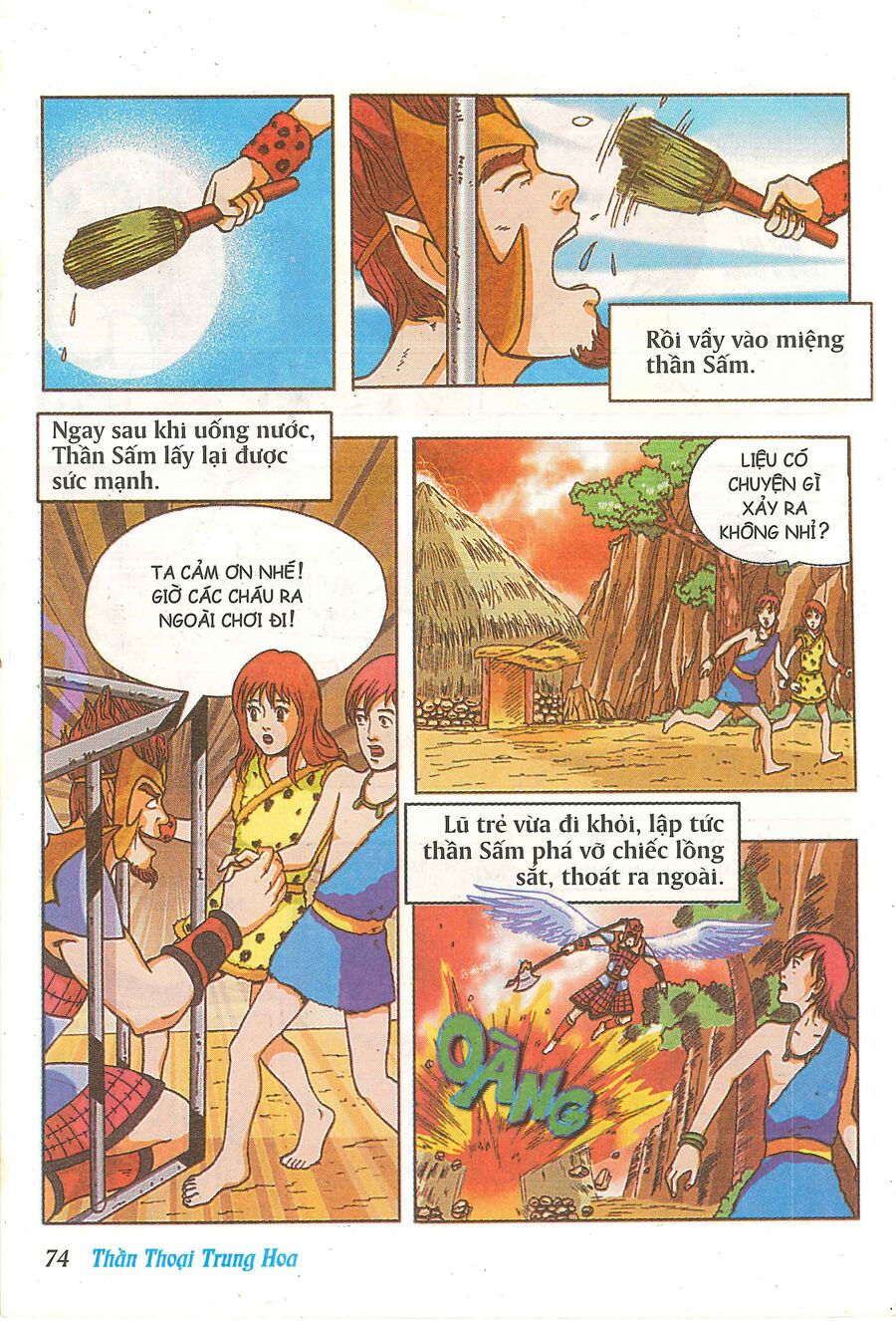 Truyện Tranh Thần Thoại Trung Hoa Chapter 3 - Trang 2