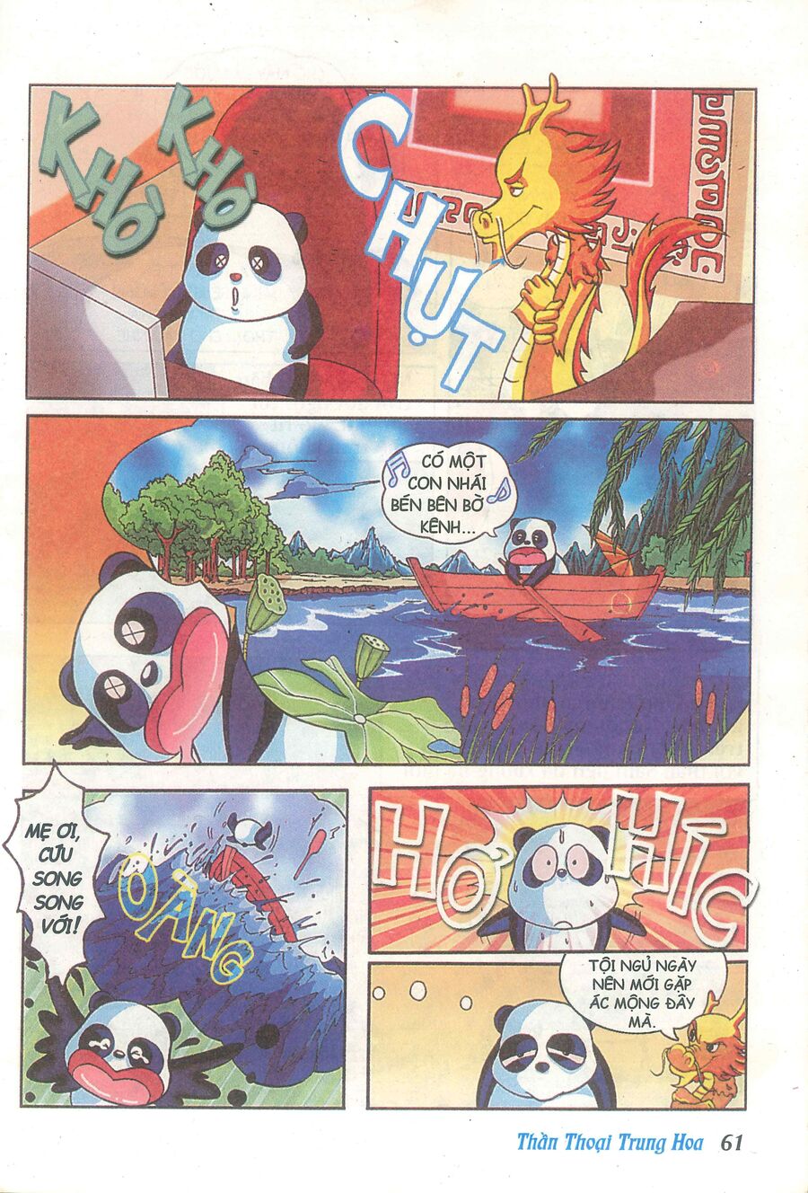 Truyện Tranh Thần Thoại Trung Hoa Chapter 3 - Trang 2