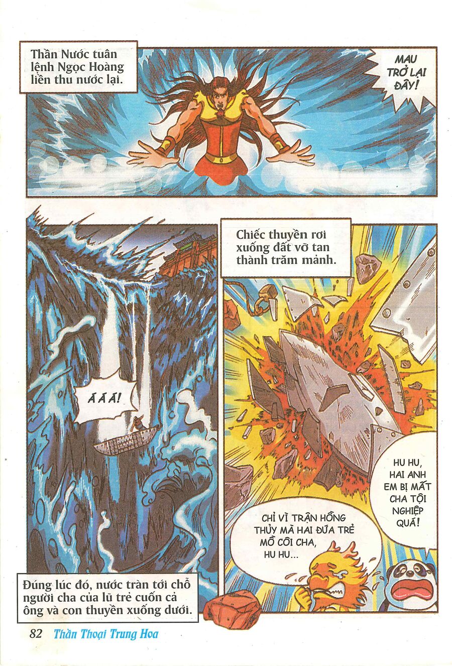 Truyện Tranh Thần Thoại Trung Hoa Chapter 3 - Trang 2