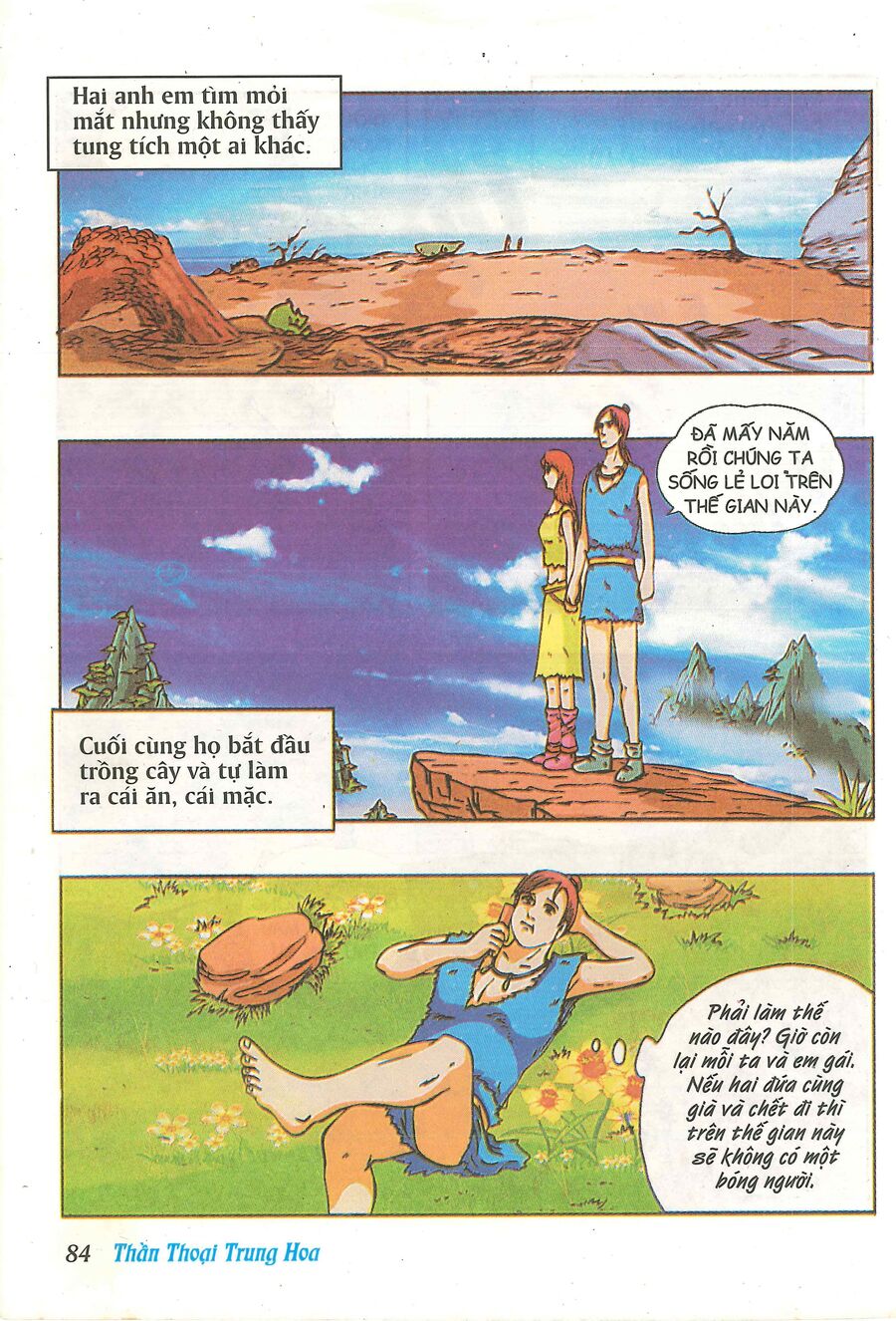 Truyện Tranh Thần Thoại Trung Hoa Chapter 3 - Trang 2