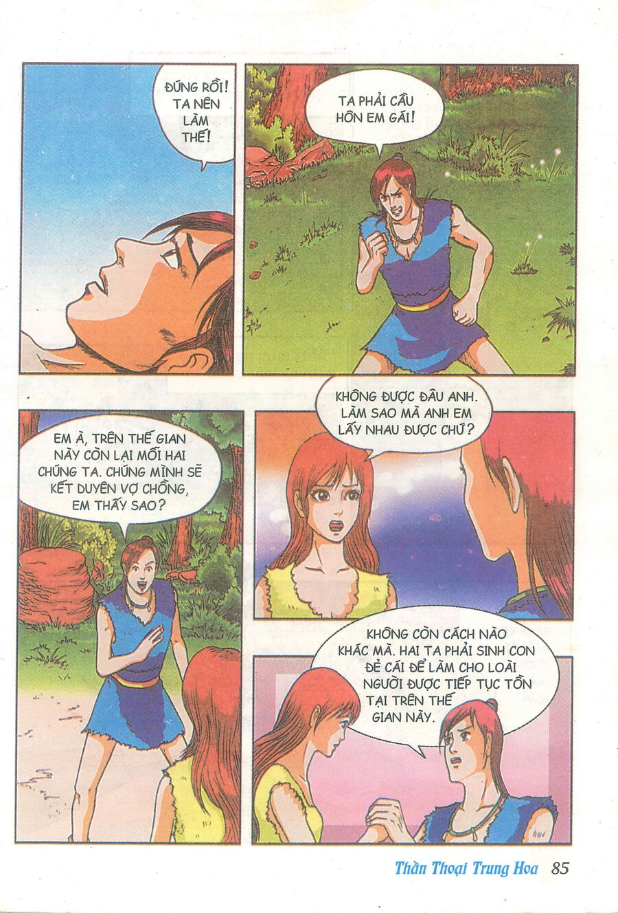 Truyện Tranh Thần Thoại Trung Hoa Chapter 3 - Trang 2