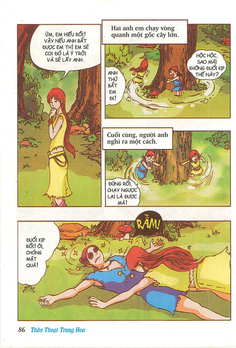 Truyện Tranh Thần Thoại Trung Hoa Chapter 3 - Trang 2