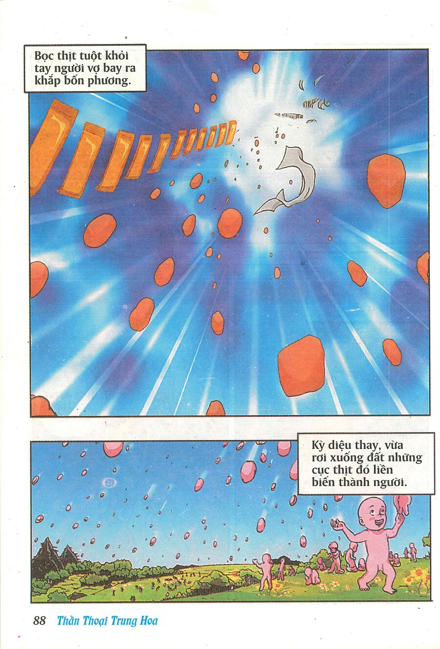 Truyện Tranh Thần Thoại Trung Hoa Chapter 3 - Trang 2