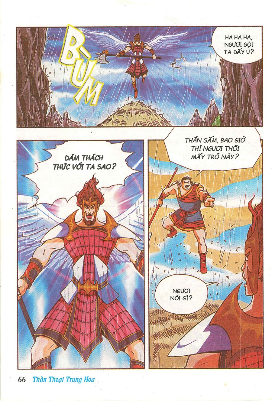 Truyện Tranh Thần Thoại Trung Hoa Chapter 3 - Trang 2