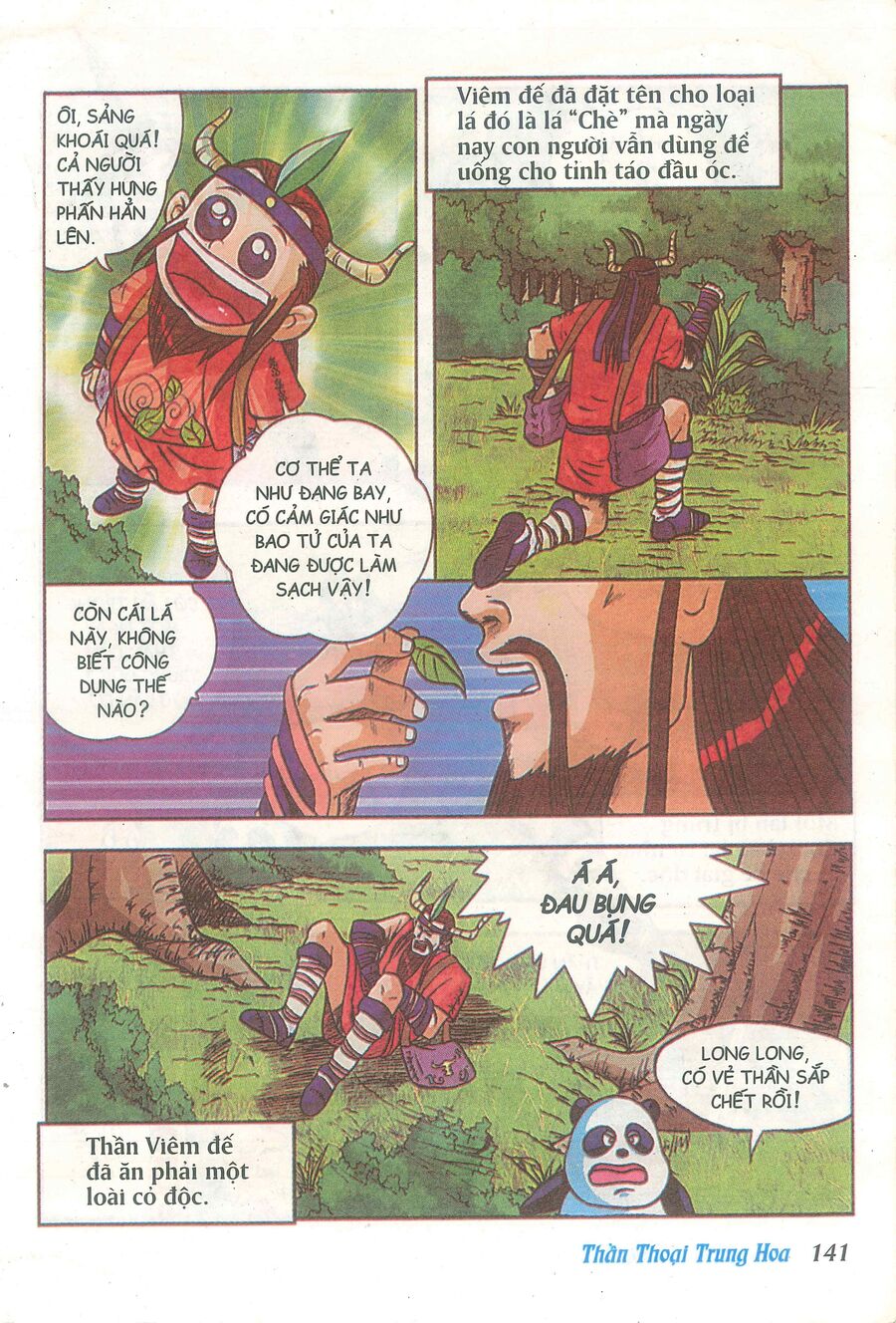 Truyện Tranh Thần Thoại Trung Hoa Chapter 5 - Trang 2