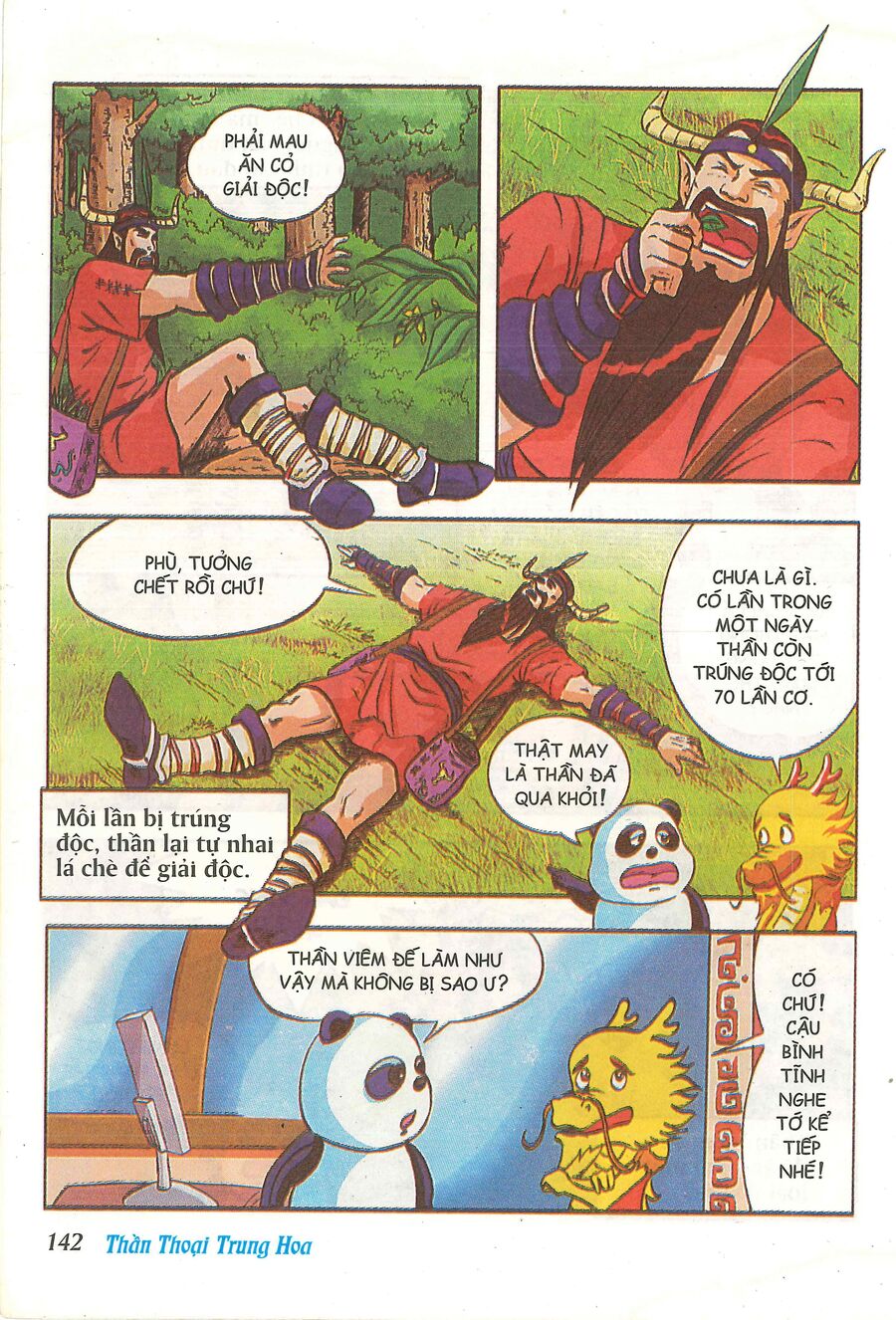 Truyện Tranh Thần Thoại Trung Hoa Chapter 5 - Trang 2