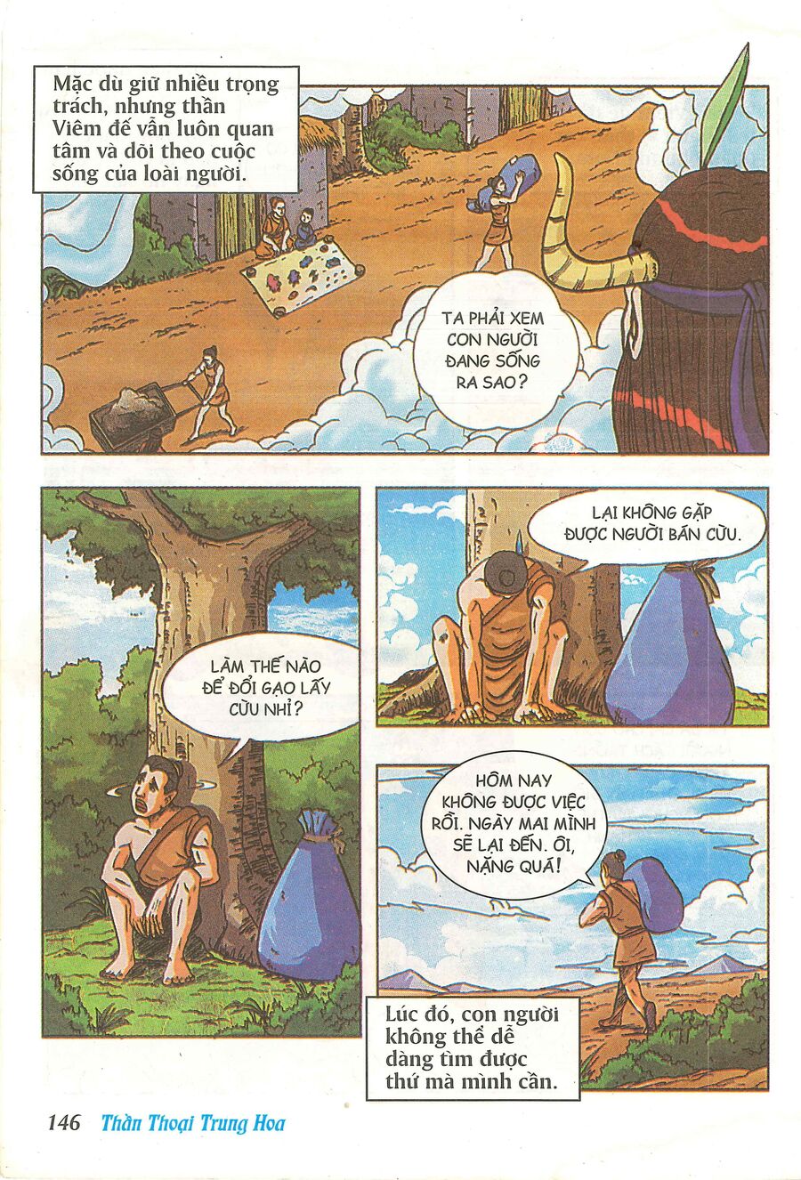Truyện Tranh Thần Thoại Trung Hoa Chapter 5 - Trang 2