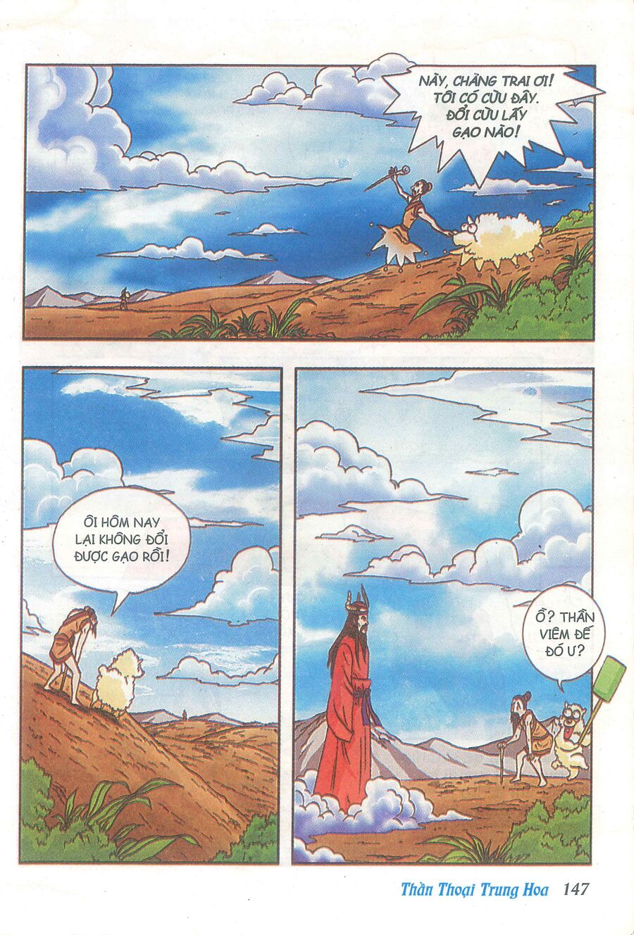 Truyện Tranh Thần Thoại Trung Hoa Chapter 5 - Trang 2