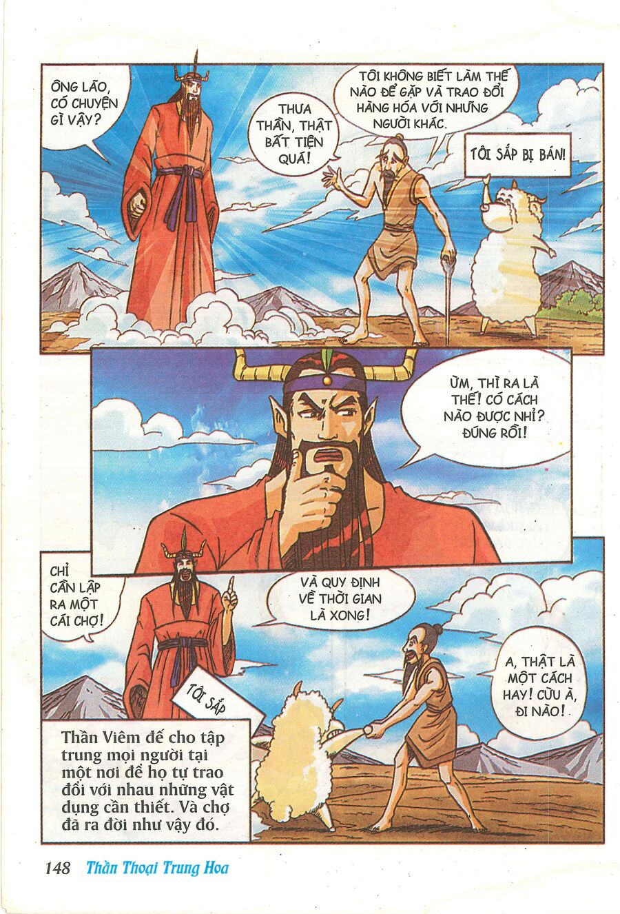 Truyện Tranh Thần Thoại Trung Hoa Chapter 5 - Trang 2