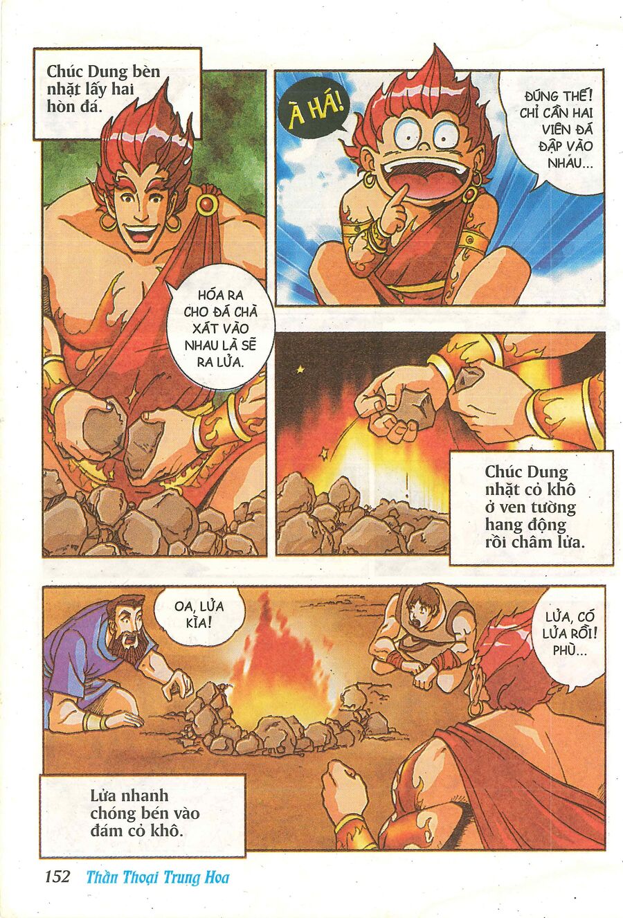 Truyện Tranh Thần Thoại Trung Hoa Chapter 5 - Trang 2
