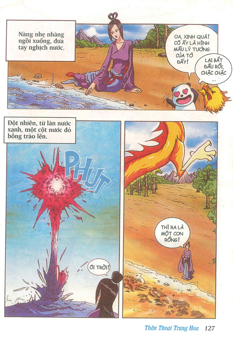 Truyện Tranh Thần Thoại Trung Hoa Chapter 5 - Trang 2