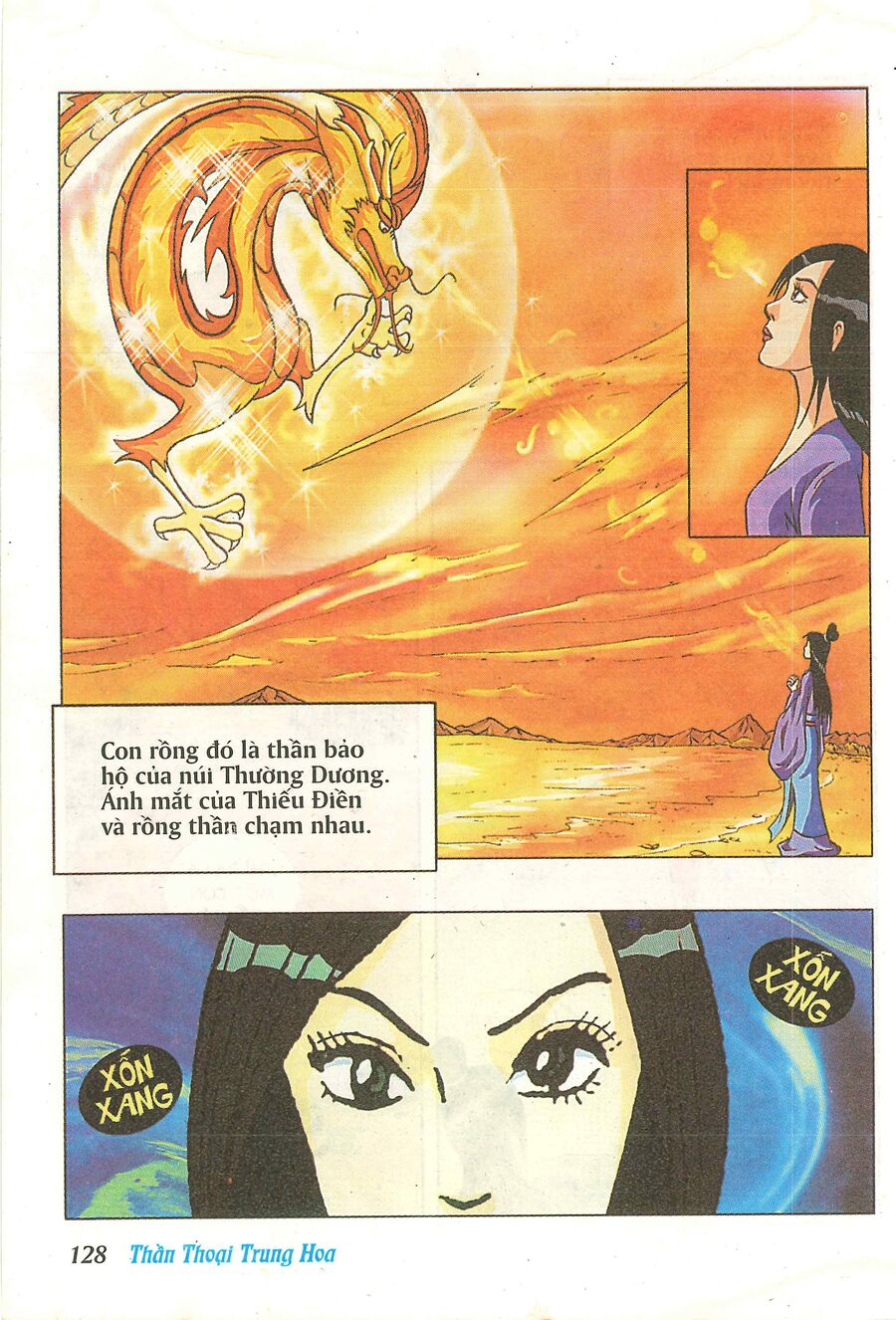 Truyện Tranh Thần Thoại Trung Hoa Chapter 5 - Trang 2