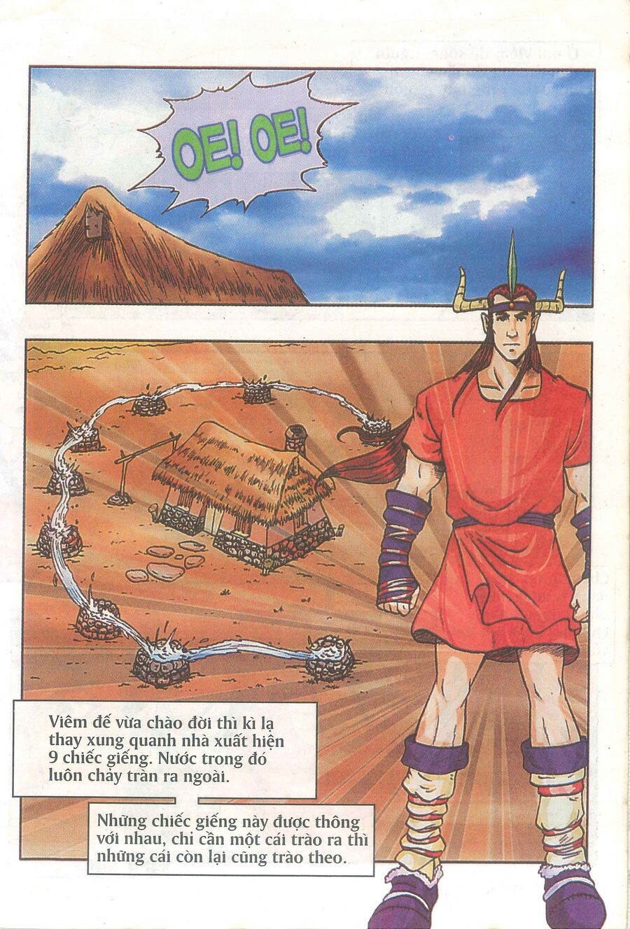 Truyện Tranh Thần Thoại Trung Hoa Chapter 5 - Trang 2