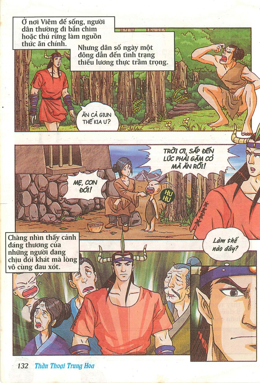 Truyện Tranh Thần Thoại Trung Hoa Chapter 5 - Trang 2