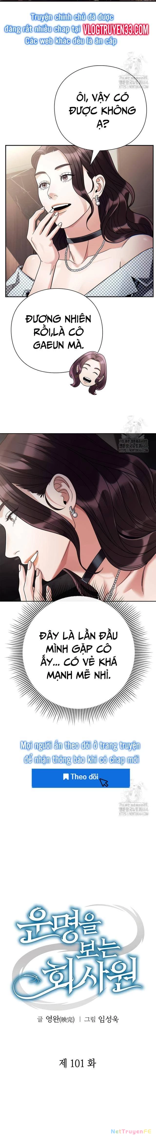 Nhân Viên Văn Phòng Nhìn Thấy Vận Mệnh Chapter 101 - Trang 2