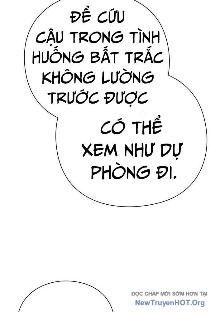 Nhân Viên Văn Phòng Nhìn Thấy Vận Mệnh Chapter 104 - Trang 2