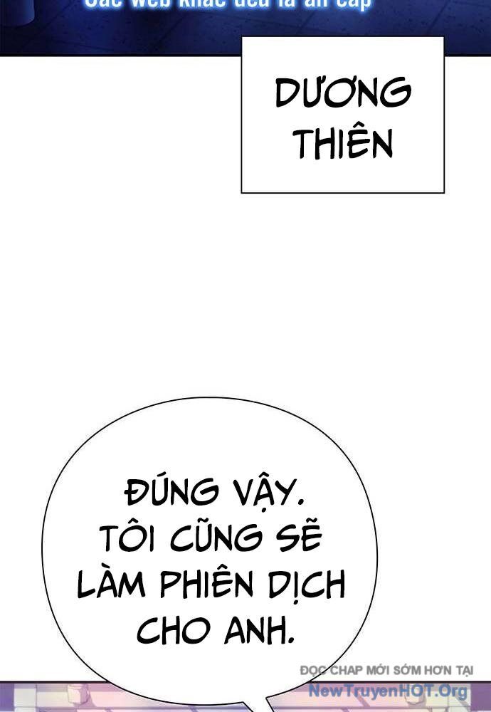 Nhân Viên Văn Phòng Nhìn Thấy Vận Mệnh Chapter 104 - Trang 2