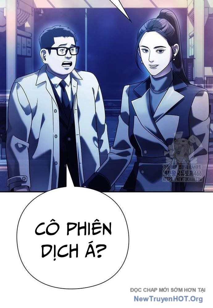 Nhân Viên Văn Phòng Nhìn Thấy Vận Mệnh Chapter 104 - Trang 2