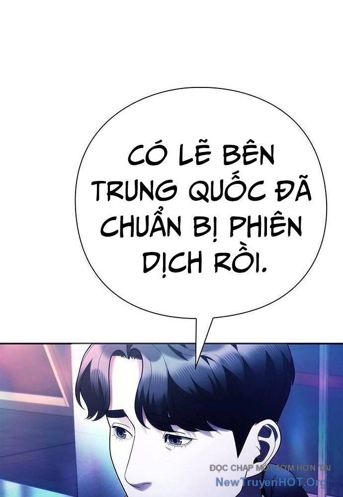 Nhân Viên Văn Phòng Nhìn Thấy Vận Mệnh Chapter 104 - Trang 2