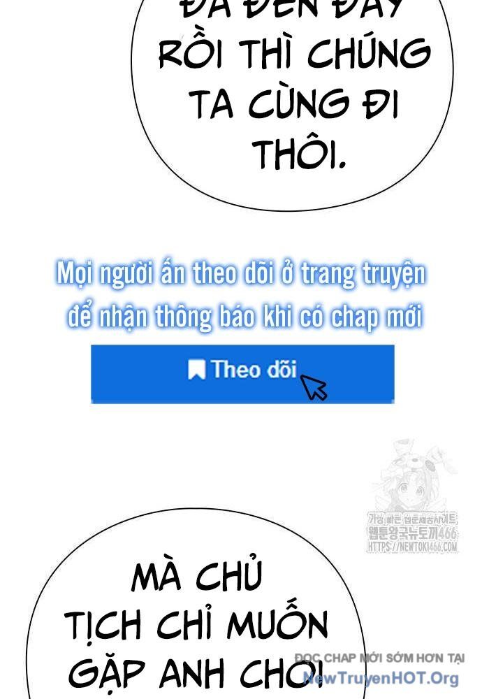 Nhân Viên Văn Phòng Nhìn Thấy Vận Mệnh Chapter 104 - Trang 2