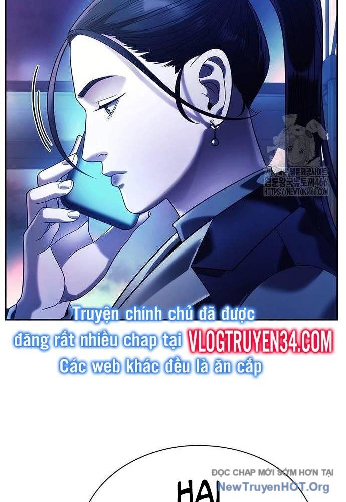 Nhân Viên Văn Phòng Nhìn Thấy Vận Mệnh Chapter 104 - Trang 2