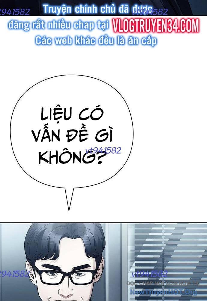 Nhân Viên Văn Phòng Nhìn Thấy Vận Mệnh Chapter 104 - Trang 2