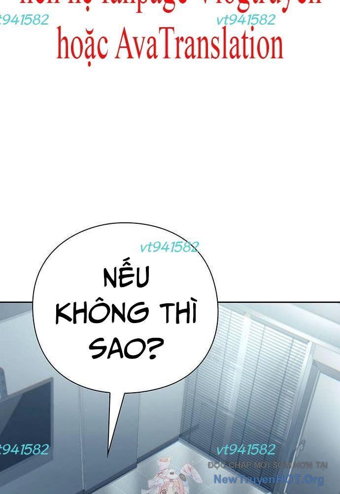 Nhân Viên Văn Phòng Nhìn Thấy Vận Mệnh Chapter 104 - Trang 2