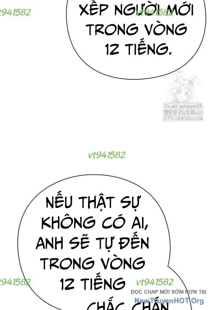 Nhân Viên Văn Phòng Nhìn Thấy Vận Mệnh Chapter 104 - Trang 2