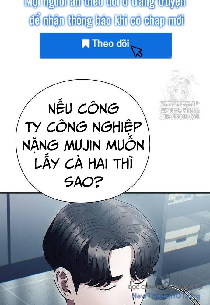 Nhân Viên Văn Phòng Nhìn Thấy Vận Mệnh Chapter 104 - Trang 2