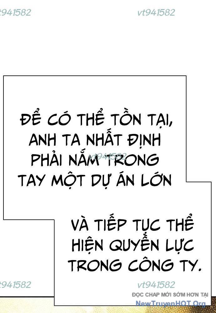 Nhân Viên Văn Phòng Nhìn Thấy Vận Mệnh Chapter 104 - Trang 2