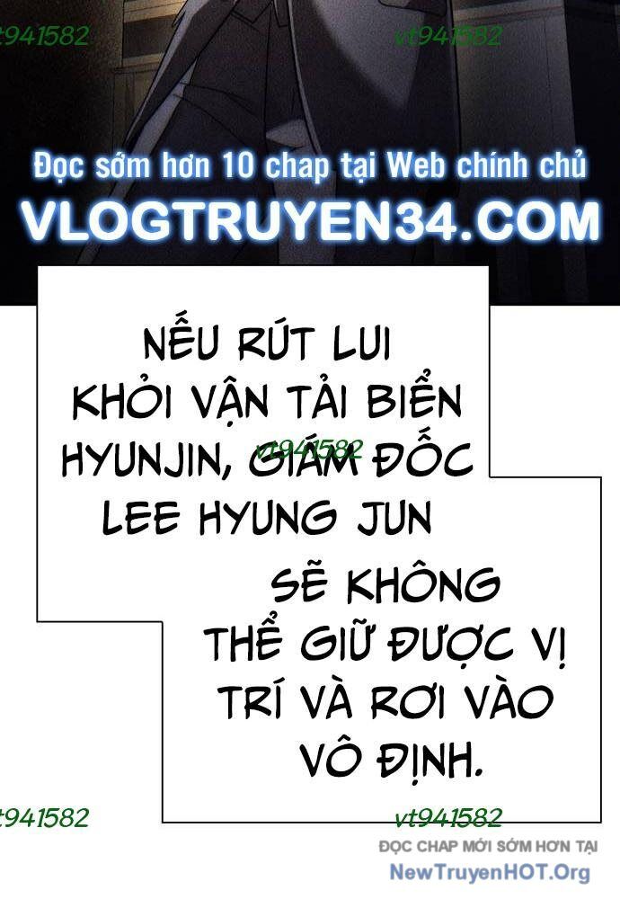 Nhân Viên Văn Phòng Nhìn Thấy Vận Mệnh Chapter 104 - Trang 2