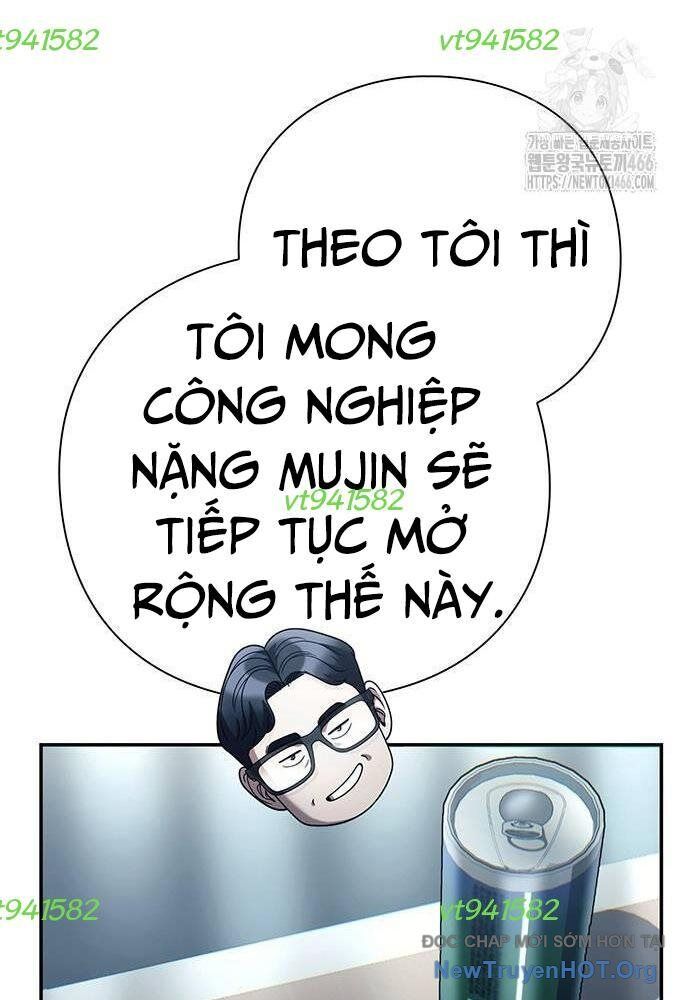 Nhân Viên Văn Phòng Nhìn Thấy Vận Mệnh Chapter 104 - Trang 2