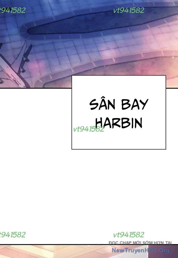 Nhân Viên Văn Phòng Nhìn Thấy Vận Mệnh Chapter 104 - Trang 2