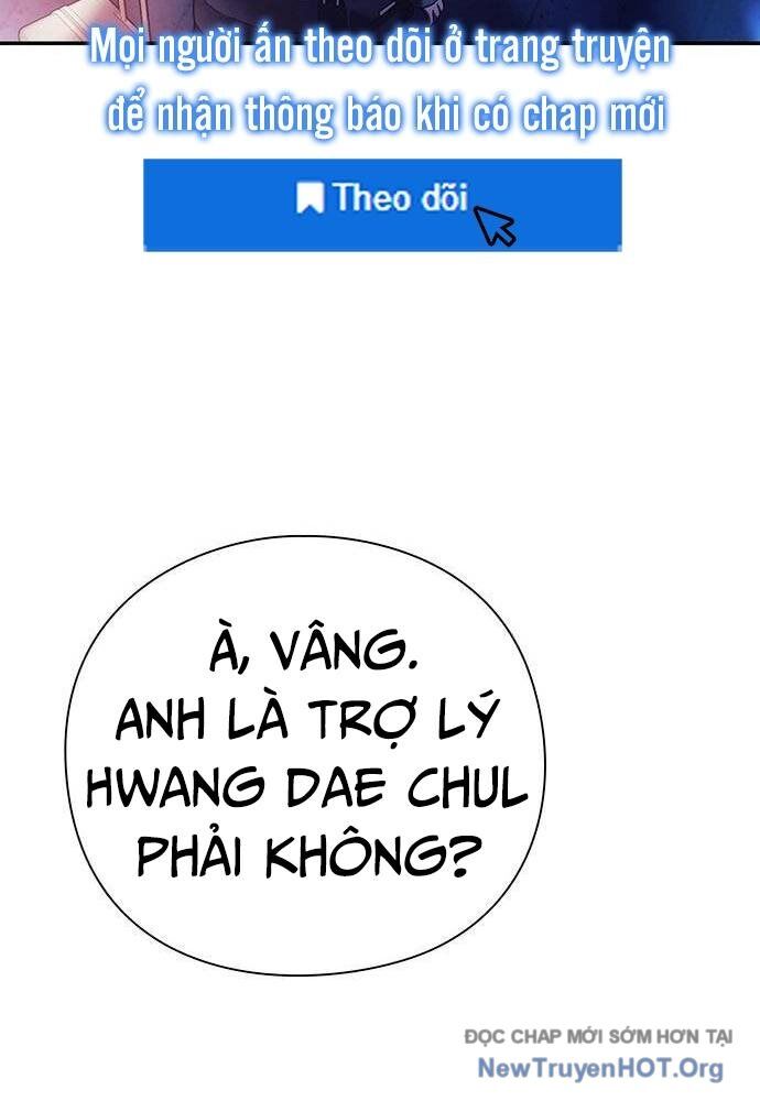 Nhân Viên Văn Phòng Nhìn Thấy Vận Mệnh Chapter 104 - Trang 2
