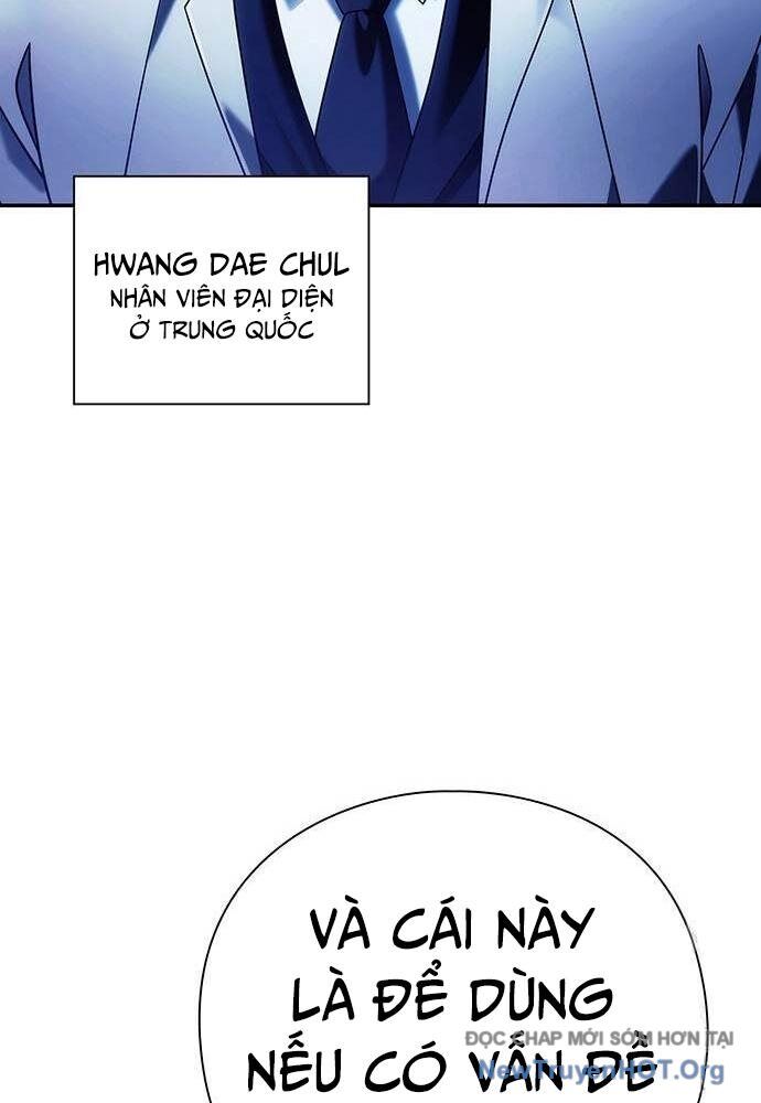 Nhân Viên Văn Phòng Nhìn Thấy Vận Mệnh Chapter 104 - Trang 2