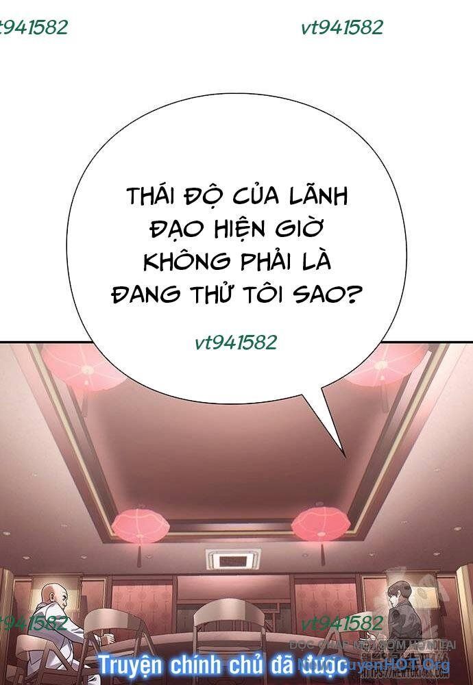 Nhân Viên Văn Phòng Nhìn Thấy Vận Mệnh Chapter 105 - Trang 2