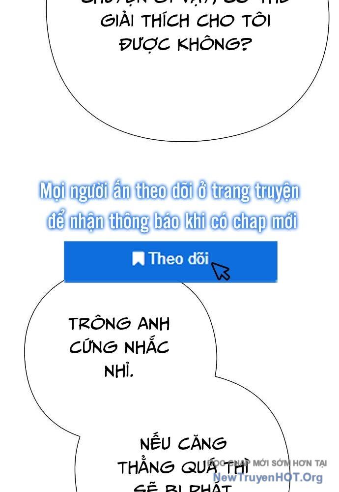 Nhân Viên Văn Phòng Nhìn Thấy Vận Mệnh Chapter 105 - Trang 2