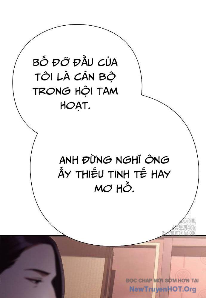 Nhân Viên Văn Phòng Nhìn Thấy Vận Mệnh Chapter 105 - Trang 2